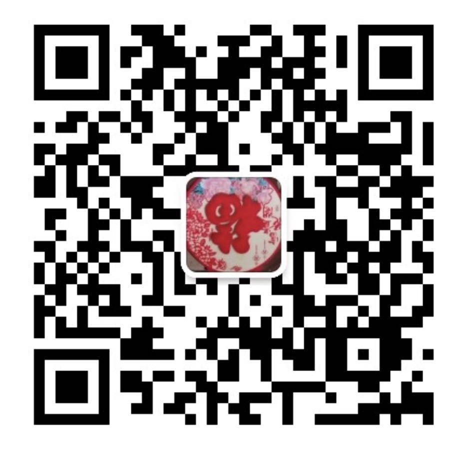 Wechat Service Number