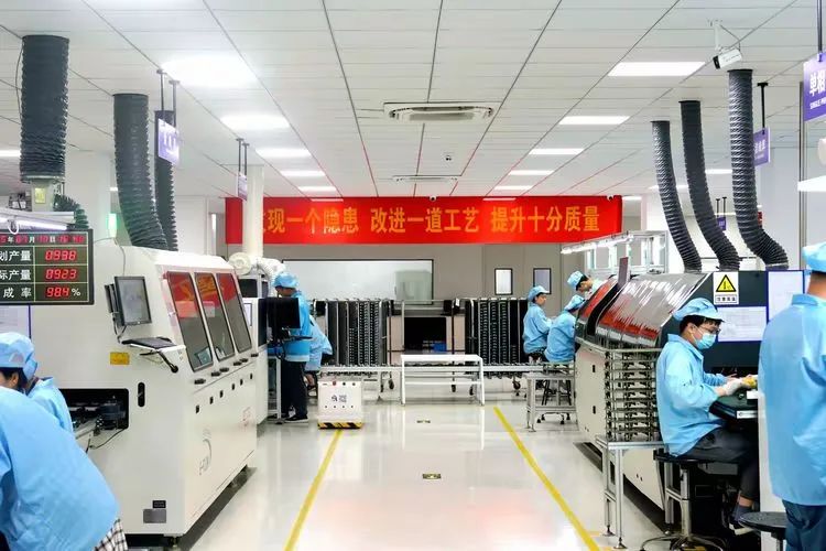 Baifu Electronics launched a special activity on quality management