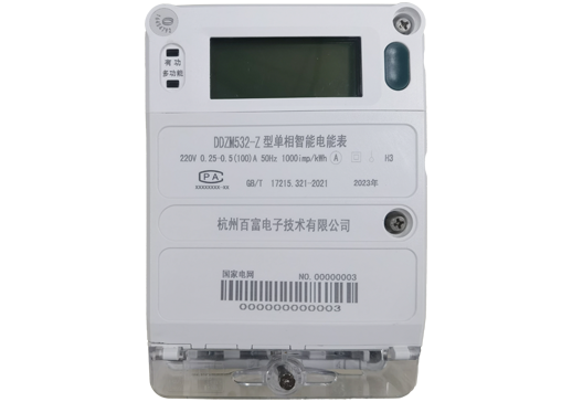 Single-phase smart Internet of Things meter