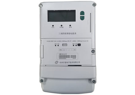 Three-phase Internet of Things card meter in Inner Mongolia
