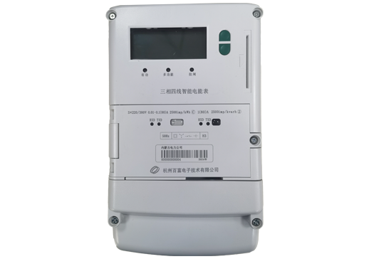 Three-phase Internet of Things card meter in Inner Mongolia
