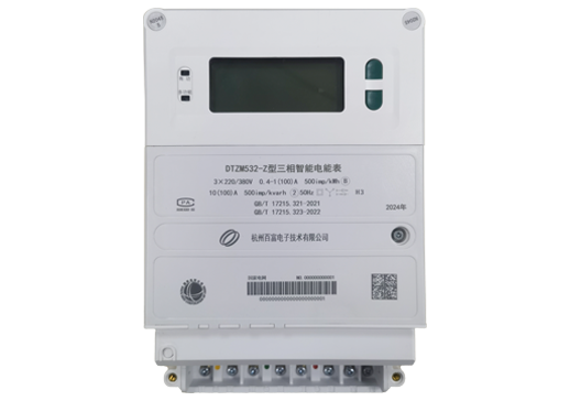 Three-phase smart Internet of Things meter