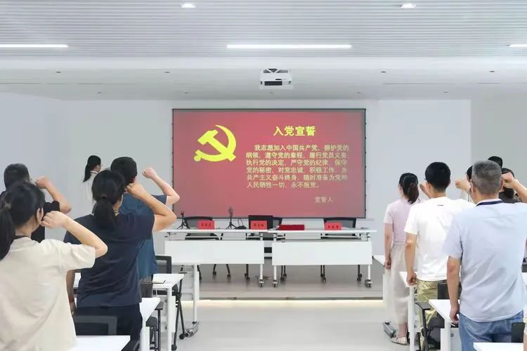 慶祝（zhù）建黨（dǎng）104周（zhōu）年活動